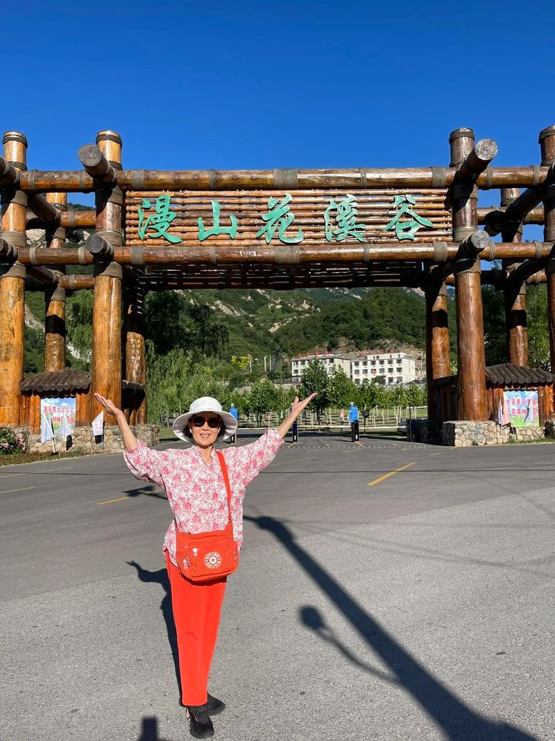 河北花溪谷天气预报，河北花溪谷天气预报7天  第5张