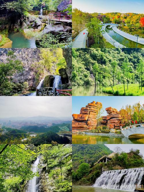 湖北十堰天气怎么样，湖北十堰的天气预报  第5张