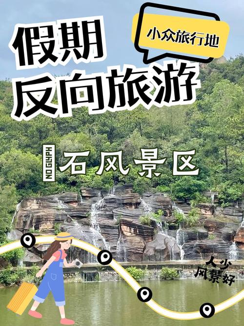 天气预报汕头潮阳区，天气预报汕头潮阳区实时  第4张