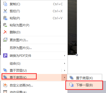 千万不要放大看的图片？千万别放大看？  第3张