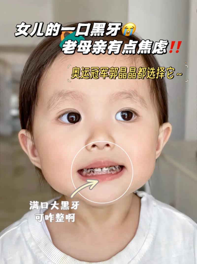 千万不要放大看的图片？千万别放大看？  第4张