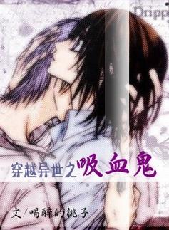 包不二的灵异小故事，包不二的灵异小故事 小说？  第2张