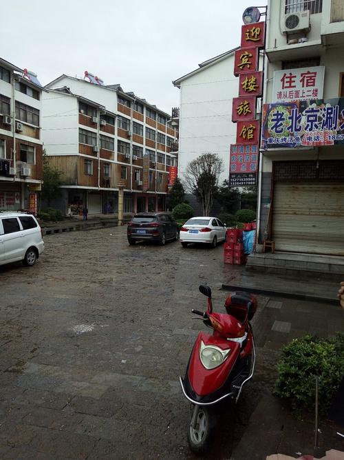高阳天气预报每小时？高阳天气24小时预报？  第3张