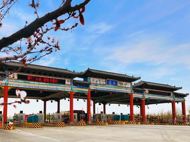高阳天气预报每小时？高阳天气24小时预报？  第5张