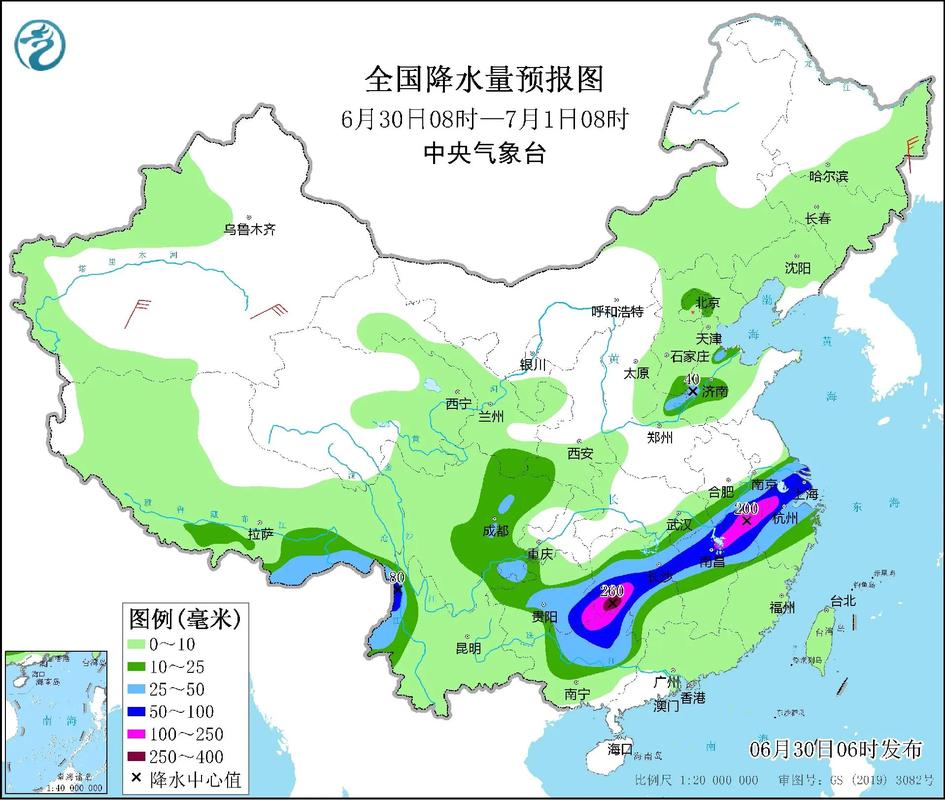华亭天气预报11月，华亭天气预报11月12日  第1张