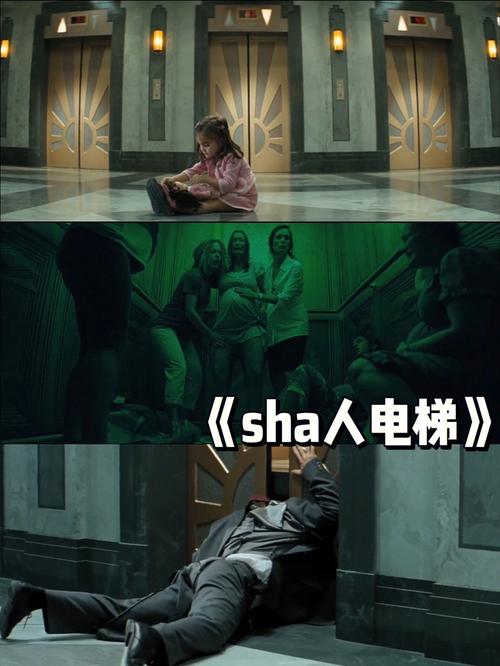 美国最吓人的一张图？美国最恐怖的一张照片一个女孩？  第3张