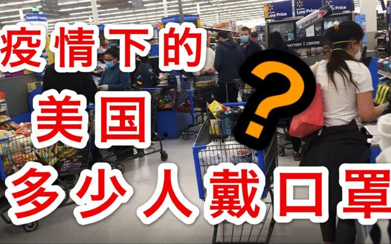 美国最吓人的一张图？美国最恐怖的一张照片一个女孩？  第4张