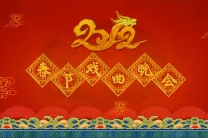 2012春晚灵异事件完整版鬼脸？2012春晚灵异事件视频？  第4张