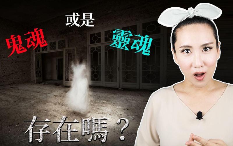 香港鬼叫餐事件？香港鬼叫餐事件是真的吗？  第5张