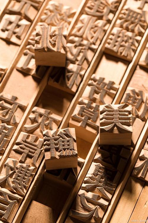 印刷术是谁发明的人叫什么名字，印刷术是谁发明的人叫什么名字呢？  第5张