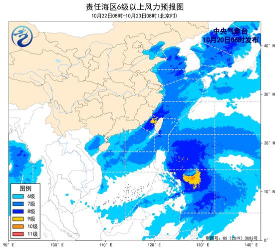 陵水天气预报60天？陵水天气预报60天准确 一个月？  第1张