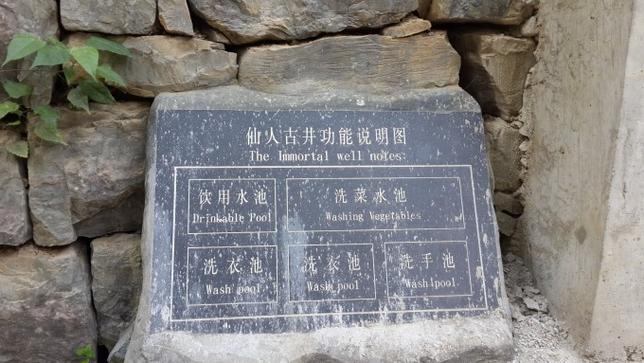 贺州市天气七天天气？贺州天气情况？  第1张