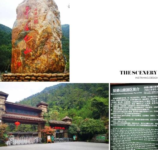 贺州市天气七天天气？贺州天气情况？  第2张