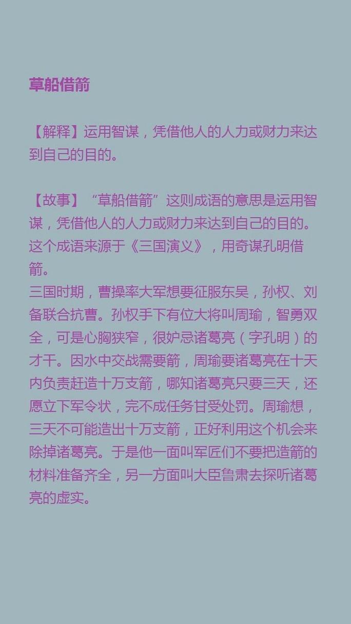 断离殇恐怖照片，断离什么含义？  第3张