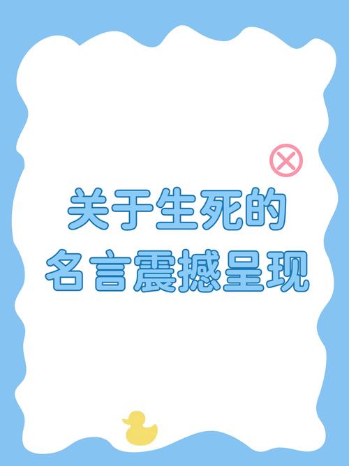 断离殇恐怖照片，断离什么含义？  第5张