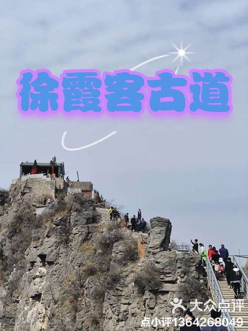 宁波市宁海天气预报，宁波市宁海天气预报15天  第4张