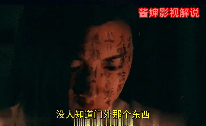 吓人视频10秒突然弹出一个鬼脸，10秒突然弹出鬼吓人的短视频  第2张