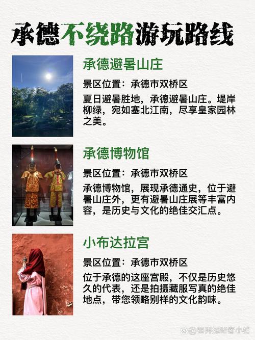 今天滦南县天气预报？今天滦南县天气预报详情？  第2张