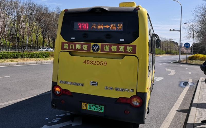 北京330公交车视频，北京330公交车真实的故事  第1张