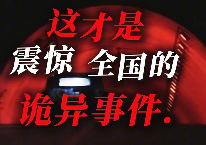 北京330公交车视频，北京330公交车真实的故事  第5张