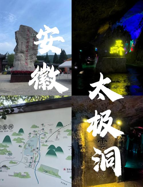 贵州仙源镇天气预报？贵州仙缘天气预报？  第1张