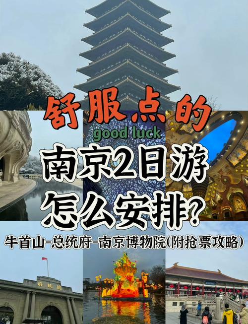 临江市未来天气预报，临江未来一周的天气？  第3张