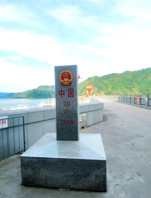 临江市未来天气预报，临江未来一周的天气？  第5张
