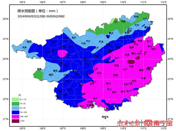 广西南宁天气热不热，广西南宁天气热吗,多少度？  第1张