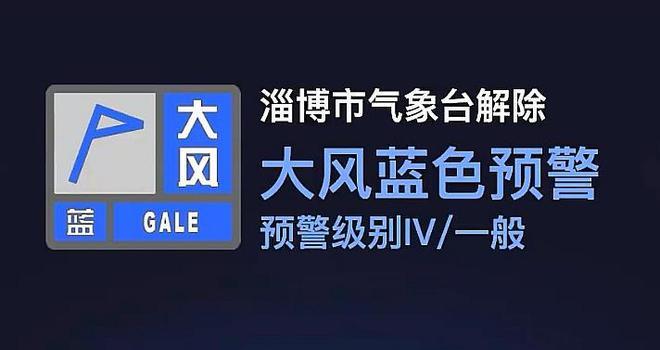 汾阳一周内天气预报？汾阳近15天天气？  第1张