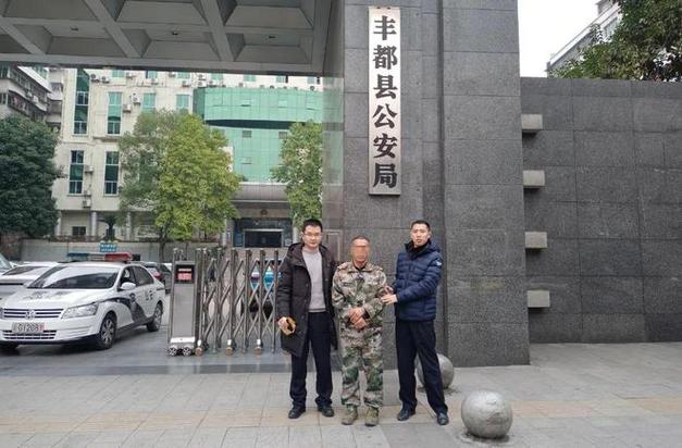 公安真的有灵异部门吗？公安有没有灵异部门？  第2张
