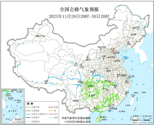 抚宁三十天天气预报，抚宁天气预报30天查询  第3张