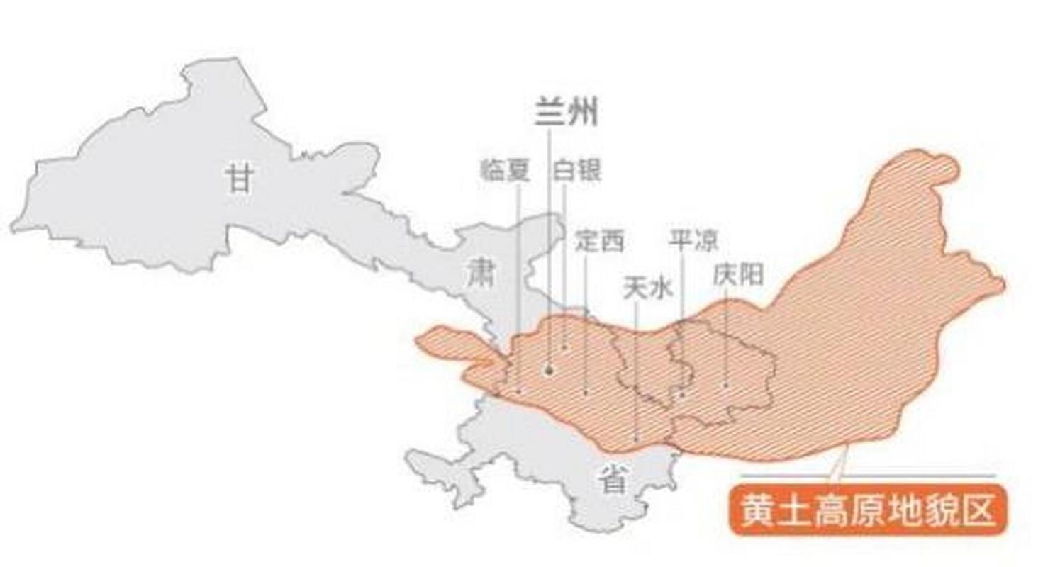 西峰天气2020年，西峰30天天气  第1张