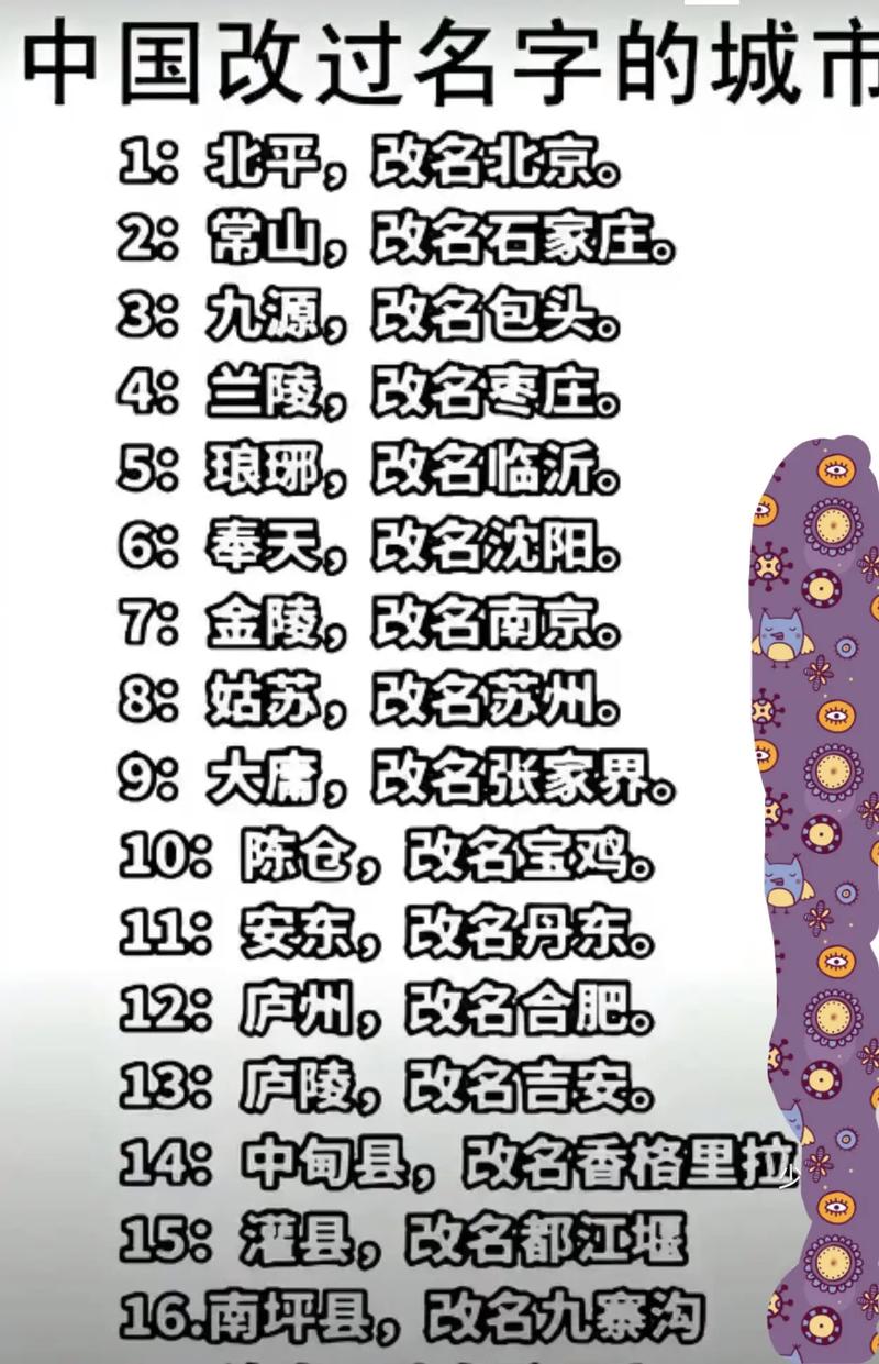 全国前十暴力犯罪城市，全国前十暴力犯罪城市排名榜？  第2张