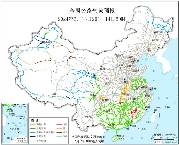 隆昌4o天天气预报？今日四川隆昌天气？  第6张