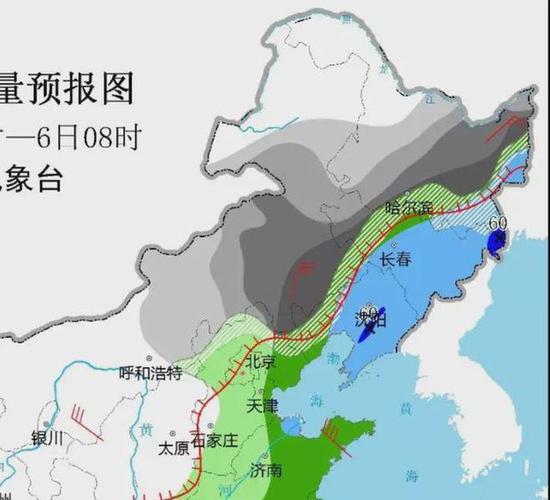 黑龙江七天天气预报？黑龙江天气实时查询？  第3张