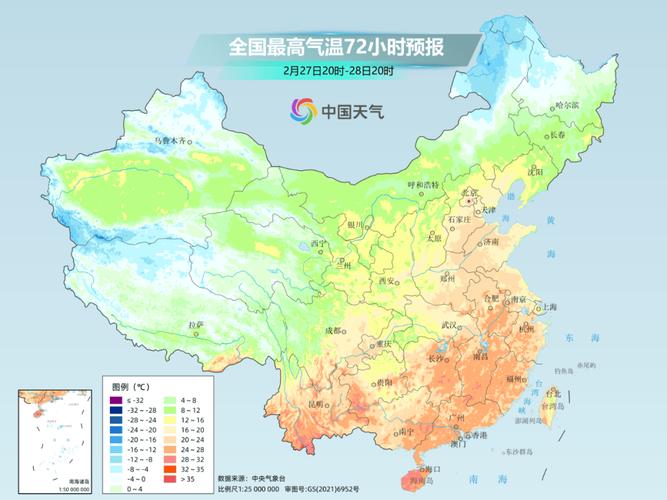 甘谷天气预报今明天，甘谷县天气预报今天？  第1张