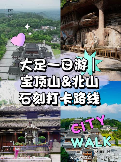甘谷天气预报今明天，甘谷县天气预报今天？  第4张