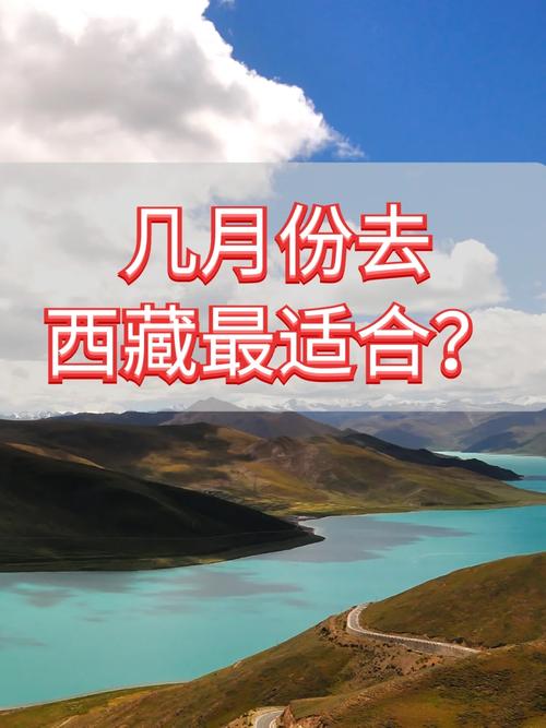 那曲天气预报主持人，今晚那曲天气预报  第4张