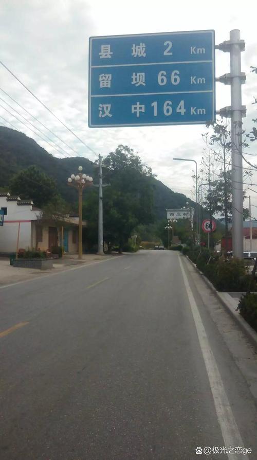 眉县天气近十天预报，眉县天气近十天预报情况？  第3张