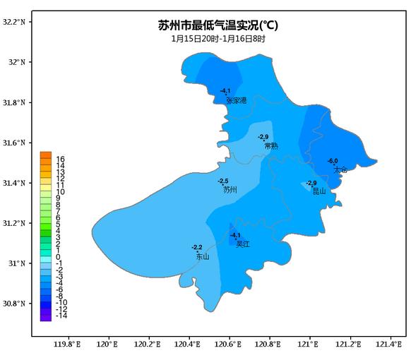 常熟天气预报正确个？常熟天气预报在正确？  第5张
