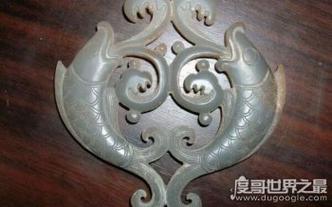 双鱼玉佩的恐怖之处，双鱼玉佩的真相  第4张