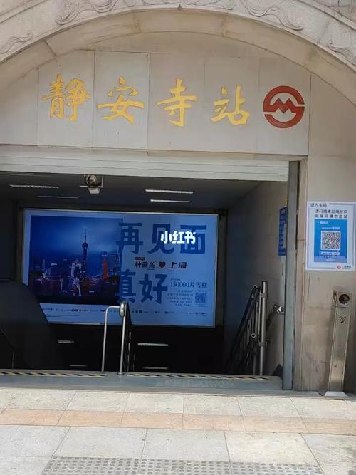 上海大事件，上海大事件科技有限公司怎么样？  第1张