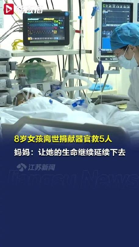 小女孩死亡遗体，小女孩死亡遗体光脚？  第4张