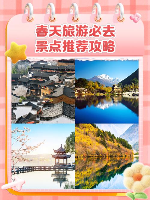 湖北老河口十月天气，湖北省老河口市一月份天气预报  第3张