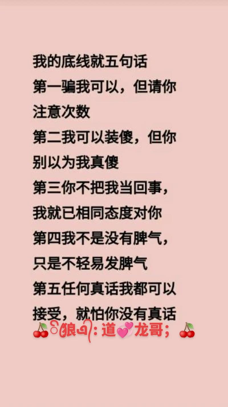 永新天气预报四十天？永新天气预报四十天查询？  第2张