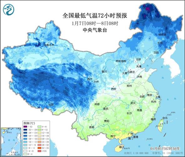 永新天气预报四十天？永新天气预报四十天查询？  第3张
