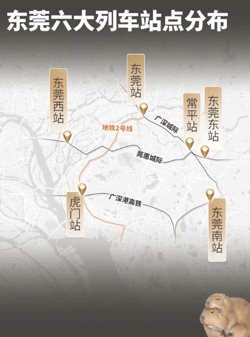 广东虎门镇天气预报？广东虎门镇天气预报7天？  第2张