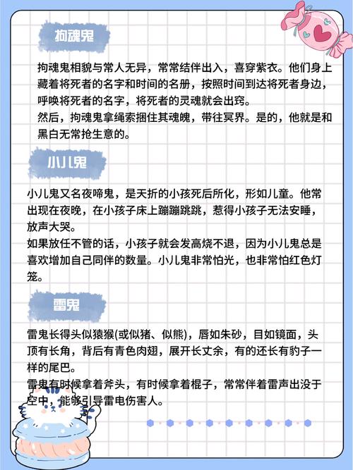 上海灵异事件地点排名，上海灵异事件真实故事？  第4张