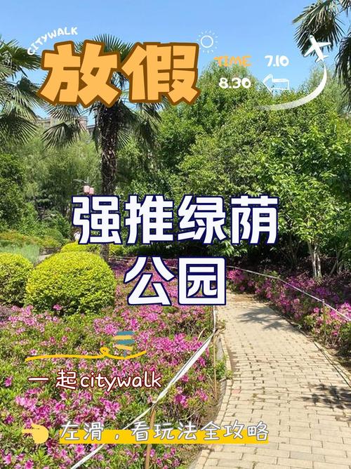 河南郑州闹鬼事件真相？郑州闹鬼2020？  第1张