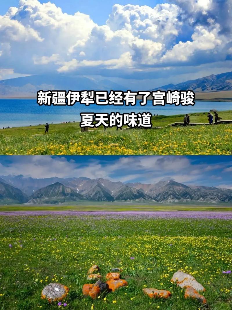 奎屯12月天气预报，新疆奎屯4月20号至5月1号天气？  第6张